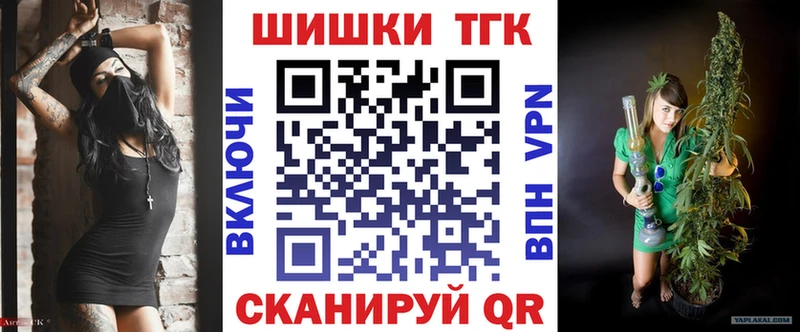 Сколько стоит Кулебаки Cocaine  АМФЕТАМИН  Меф мяу мяу  МЕТАМФЕТАМИН  А ПВП 