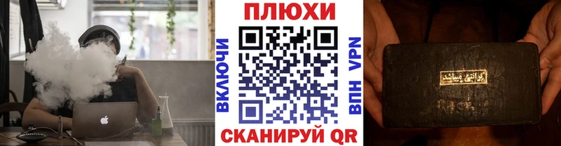 закладка  Кулебаки  МЕГА как зайти  Гашиш Ice-O-Lator 