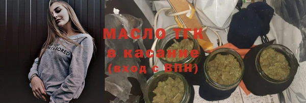 крисы Вяземский