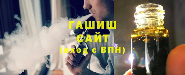 гидропоника Алексеевка
