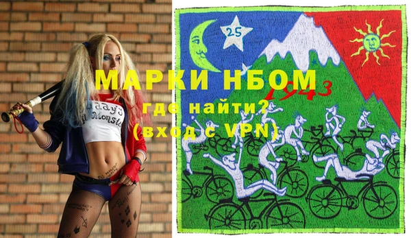 гидропоника Алексеевка