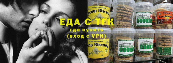 соль ск Алексин