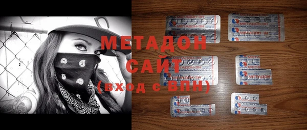 соль ск Алексин