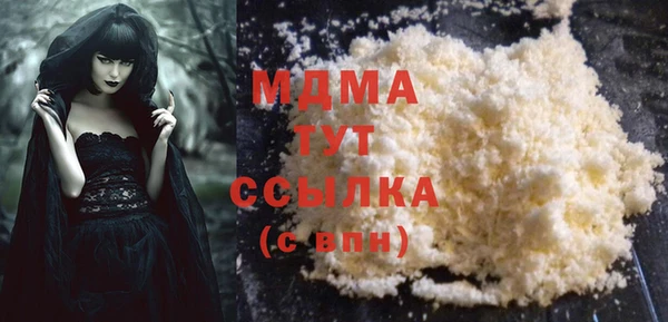 гидропоника Алексеевка