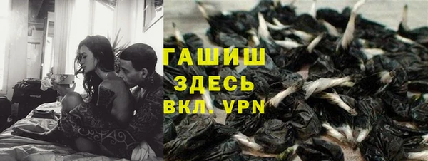 гидропоника Алексеевка