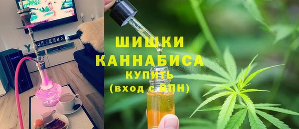 кристаллы Арсеньев