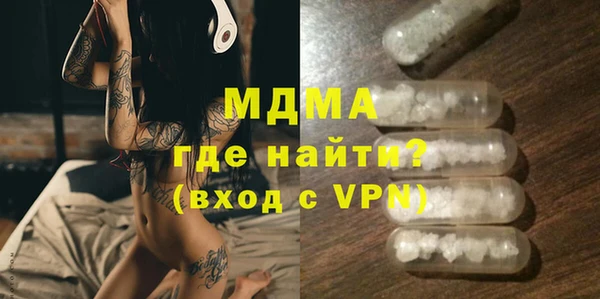 гидропоника Алексеевка