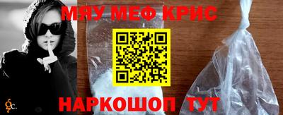 первитин Донской