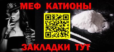 кокаин Донецк