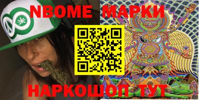первитин Донской