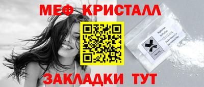 ПСИЛОЦИБИНОВЫЕ ГРИБЫ Дубна