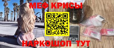 кокаин Донецк
