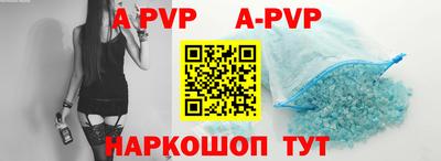 ПСИЛОЦИБИНОВЫЕ ГРИБЫ Дубна
