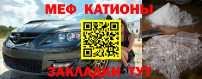кокаин Донецк