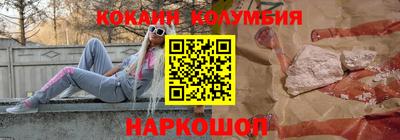 первитин Донской