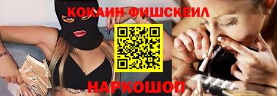 первитин Донской