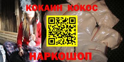 первитин Донской