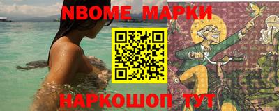 ПСИЛОЦИБИНОВЫЕ ГРИБЫ Дубна