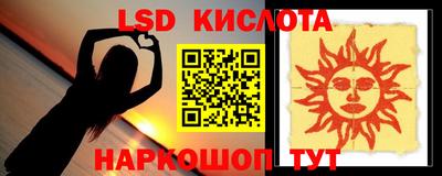 ПСИЛОЦИБИНОВЫЕ ГРИБЫ Дубна