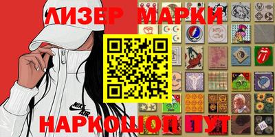 первитин Донской
