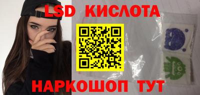 кокаин Донецк