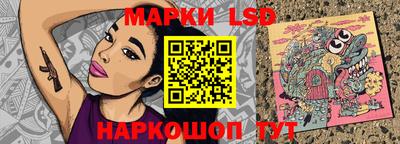 кокаин Донецк