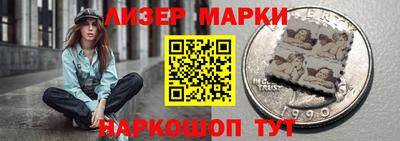 первитин Донской
