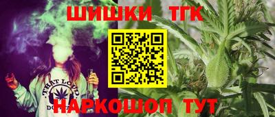 ПСИЛОЦИБИНОВЫЕ ГРИБЫ Дубна