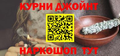первитин Донской