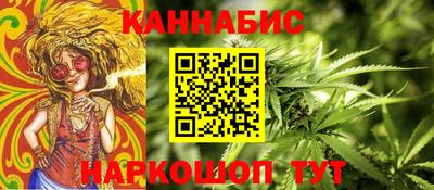ПСИЛОЦИБИНОВЫЕ ГРИБЫ Дубна