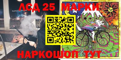 ПСИЛОЦИБИНОВЫЕ ГРИБЫ Дубна