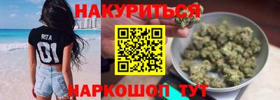 первитин Донской