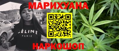 кокаин Донецк
