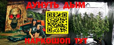 первитин Донской