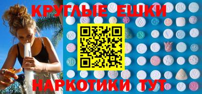ПСИЛОЦИБИНОВЫЕ ГРИБЫ Дубна