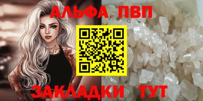 ПСИЛОЦИБИНОВЫЕ ГРИБЫ Дубна