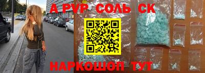 ПСИЛОЦИБИНОВЫЕ ГРИБЫ Дубна