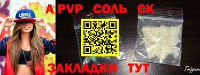 ПСИЛОЦИБИНОВЫЕ ГРИБЫ Дубна
