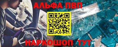 ПСИЛОЦИБИНОВЫЕ ГРИБЫ Дубна