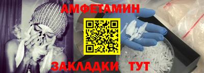 ПСИЛОЦИБИНОВЫЕ ГРИБЫ Дубна
