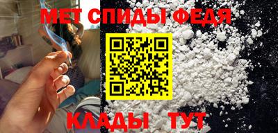 кокаин Донецк