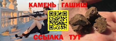 ПСИЛОЦИБИНОВЫЕ ГРИБЫ Дубна