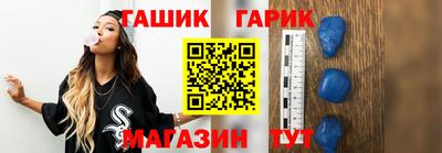 ПСИЛОЦИБИНОВЫЕ ГРИБЫ Дубна