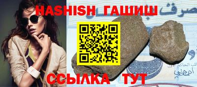 ПСИЛОЦИБИНОВЫЕ ГРИБЫ Дубна