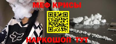 ПСИЛОЦИБИНОВЫЕ ГРИБЫ Дубна