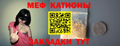 первитин Донской