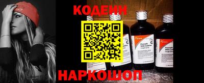 первитин Донской