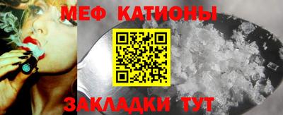 кокаин Донецк