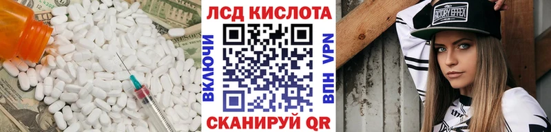 купить наркоту  Кулебаки  Лсд 25 экстази ecstasy 