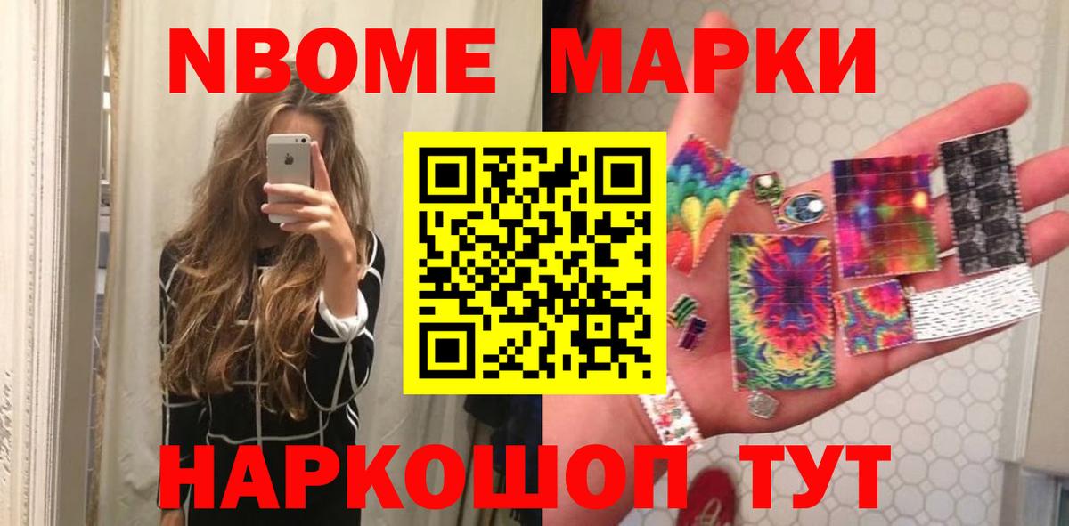 Кулебаки  LSD-25 экстази  Вход с VPN  LSD-25 экстази кислота  ЛСД экстази кислота 